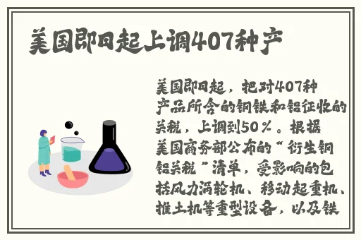 啊 班长的sb做了我一节课视频